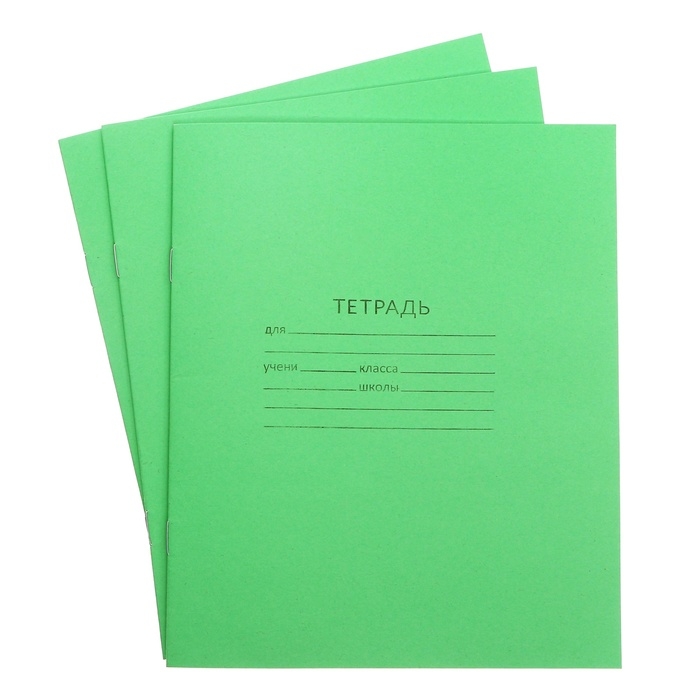 Набор первоклассника в папке Calligrata &laquo;Собачки&raquo;, 70 предметов, с пособиями (20 карточек)