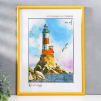 Фоторамка пластик "Радуга" 30х40 см, жёлтый Фоторамка пластик "Радуга" 30х40 см, жёлтый