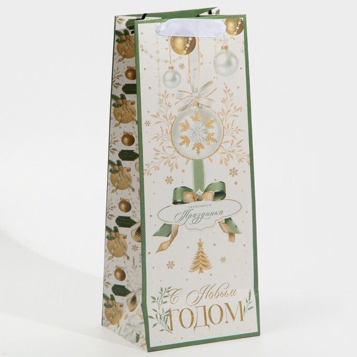 Пакет под бутылку &laquo;Счастливого праздника&raquo;, 13 х 36 х 10 см, Новый год
