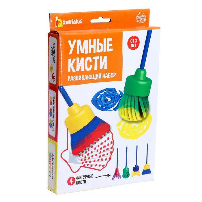 Развивающий набор «Умные кисти» Развивающий набор «Умные кисти»