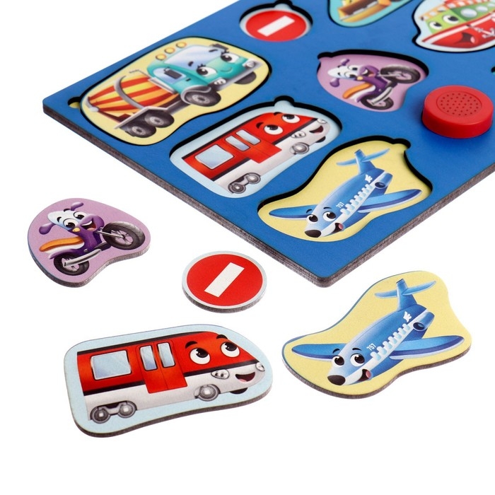 Пазл деревянный с чипом &laquo;Весёлый транспорт&raquo;