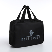 Косметичка на молнии, цвет чёрный Косметичка на молнии, цвет чёрный