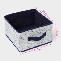 Короб для хранения Доляна «Мармелад», 29×29×18 см, цвет белый Короб для хранения Доляна «Мармелад», 29×29×18 см, цвет белый