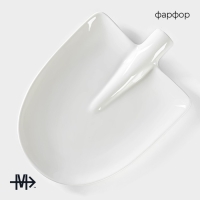 Блюдо фарфоровое Magistro &laquo;Бланш&raquo;, 24&times;18&times;4,5 см, цвет белый