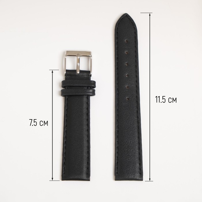 Ремешок для часов, мужской, 18 мм, запряжник 75 мм, горт 115 мм, натуральная кожа, чёрный Ремешок для часов, мужской, 18 мм, запряжник 75 мм, горт 115 мм, натуральная кожа, чёрный