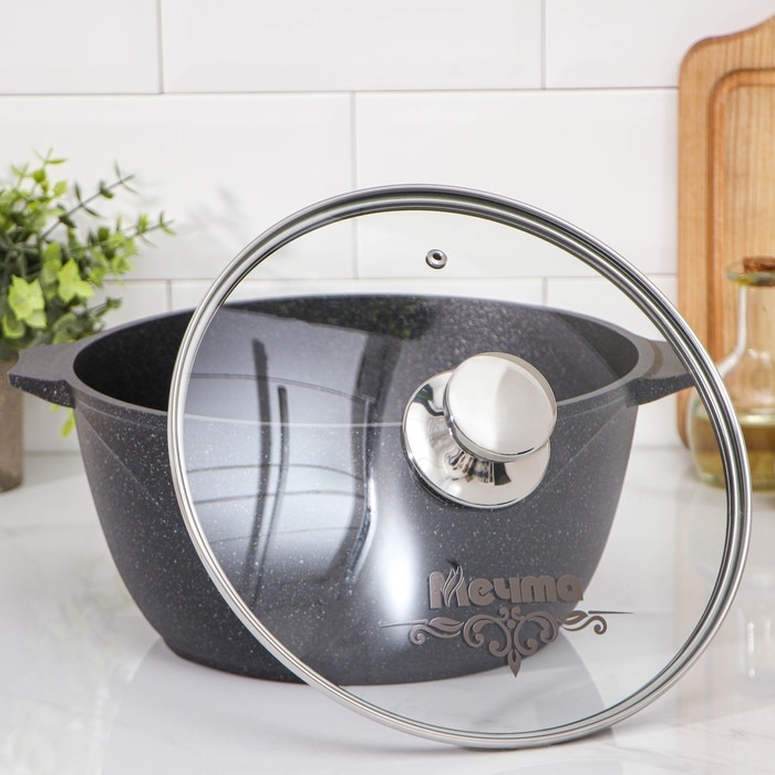 Кастрюля &laquo;Гранит Star&raquo;, 5 л, d=26 см, h=13 см, антипригарное покрытие, тёмно-синий