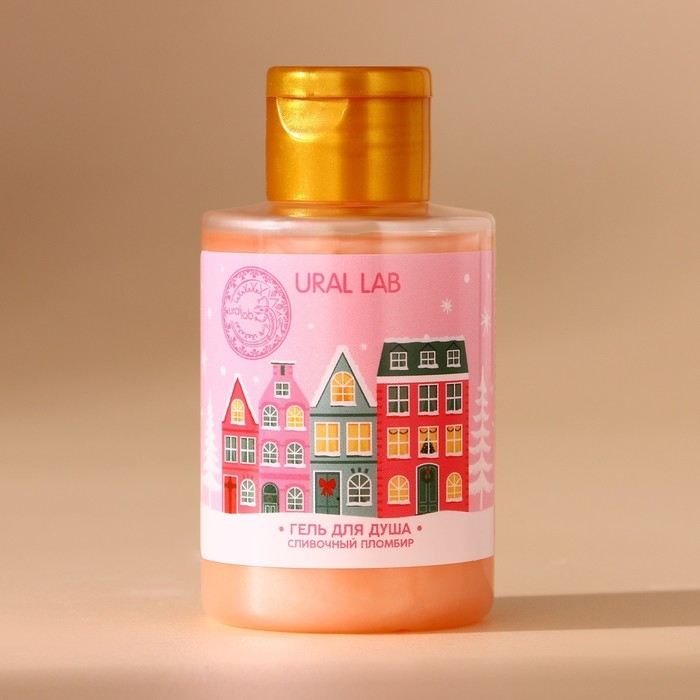 Подарочный набор косметики, гель для душа 100 мл, бомбочка для ванны 130 г, мочалка для тела, Новый Год Подарочный набор косметики, гель для душа 100 мл, бомбочка для ванны 130 г, мочалка для тела, Новый Год