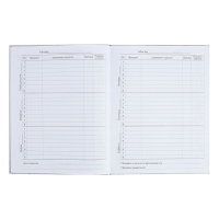 Дневник универсальный для 1-11 классов "Аниме. Парень на стиле", твёрдая обложка, глянцевая ламинация, 40 листов Дневник универсальный для 1-11 классов "Аниме. Парень на стиле", твёрдая обложка, глянцевая ламинация, 40 листов