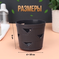 Органайзер для хранения косметических принадлежностей,  d = 10 &times; 9  см, цвет МИКС