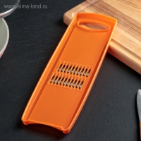 Овощерезка для корейской моркови, 27,5&times;9 см, цвет оранжевый