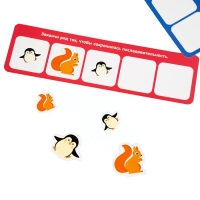 Развивающий набор закончи ряд «Животные» Развивающий набор закончи ряд «Животные»