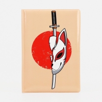 Обложка для паспорта, цвет бежевый Обложка для паспорта, цвет бежевый