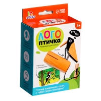 Развивающий набор &laquo;Лого птичка&raquo;