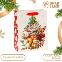 Пакет ламинированный &laquo;Зверята&raquo;, MS 18 &times; 23 &times; 10 см