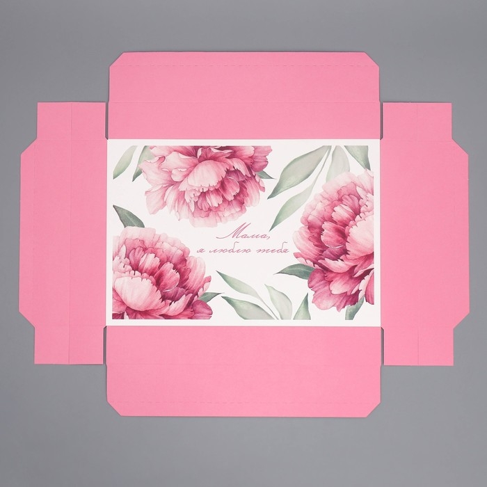 Коробка подарочная складная, упаковка, «Любимой маме», 30 х 20 х 9 см Коробка подарочная складная, упаковка, «Любимой маме», 30 х 20 х 9 см