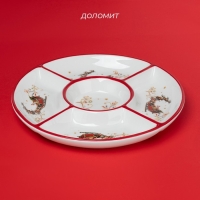 Менажница новогодняя Доляна &laquo;Сани Деда Мороза&raquo;, 5 ячеек, 25,5&times;3,1 см, керамика, цвет белый