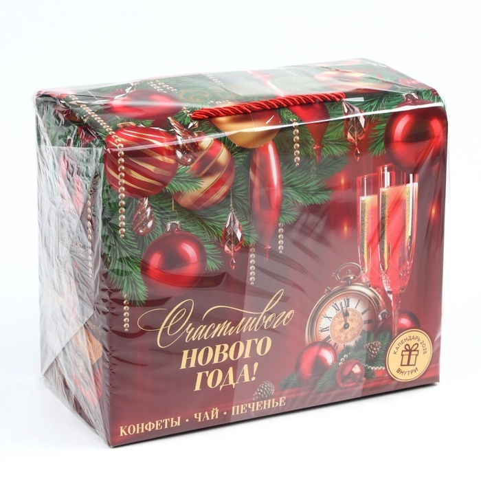 Подарочный набор новогодний &laquo;Счастливого года&raquo;: чай, конфеты, печенье брауни
