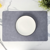 Набор салфеток сервировочных Magistro, 4 шт, 45&times;30 см, цвет серый