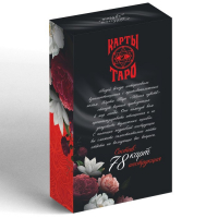 Таро &laquo;Магия чувств&raquo;, 78 карт (6х11 см), 16+