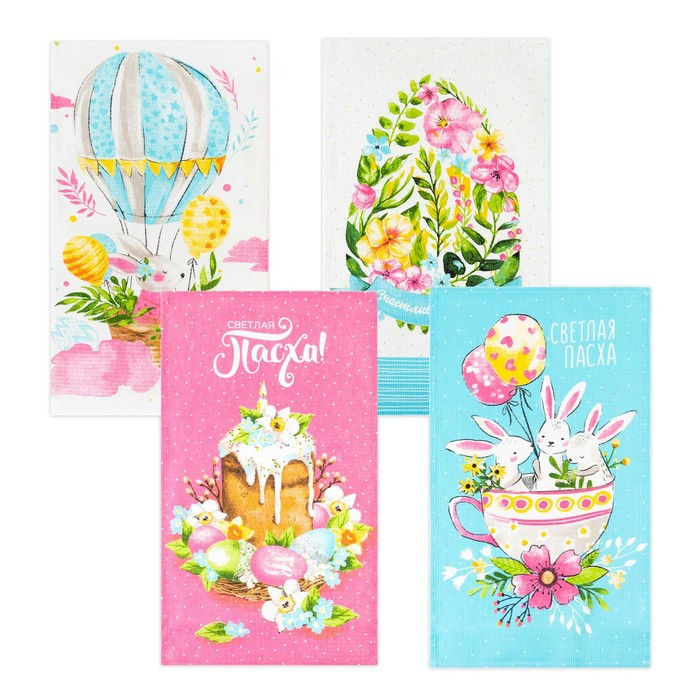 Набор полотенец кухонный Доляна &laquo;Пасхальные забавы&raquo; 35х60см-4шт, 100% хлопок