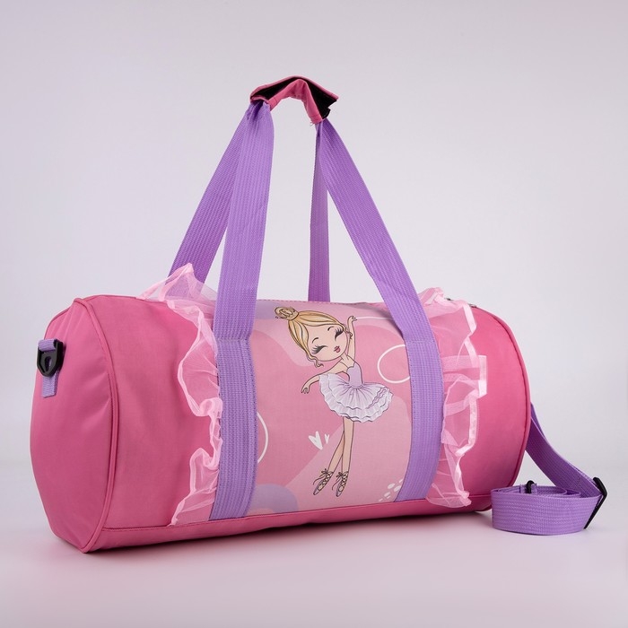 Сумка детская спортивная для девочки &laquo;Балерина&raquo;, 40 х 20 х 20см
