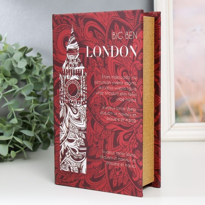 Сейф-книга дерево кожзам Сейф-книга дерево кожзам "Биг-Бен" 21х13х5 см