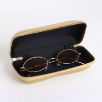 Футляр для очков на молнии, длина 16 см, цвет жёлтый Футляр для очков на молнии, длина 16 см, цвет жёлтый