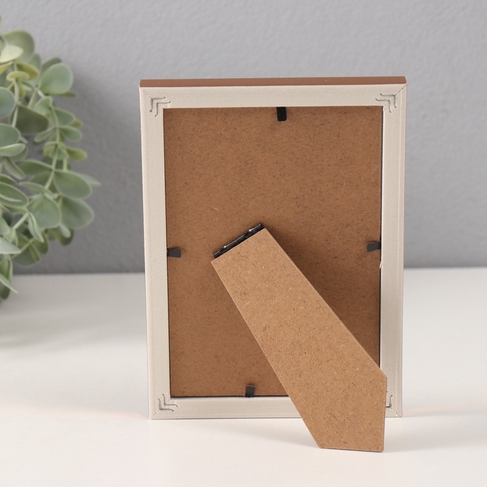 Фоторамка пластик 10х15 см "Волнистая линия на золоте" 1,3х12х17 см