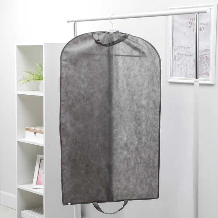 Чехол для одежды, 60&times;100 см, спанбонд, цвет серый