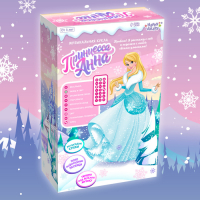 Музыкальная кукла «Анна. Снегурочка» в платье, танцует, рассказывает стихи, на пульте управления Музыкальная кукла «Анна. Снегурочка» в платье, танцует, рассказывает стихи, на пульте управления