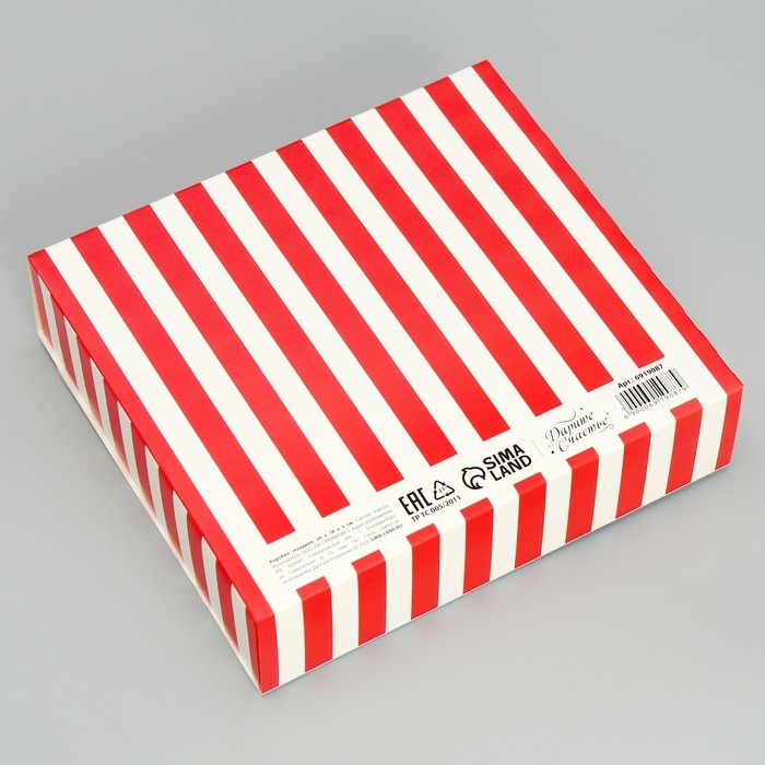 Коробка подарочная новогодняя складная &laquo;Новогодние истории&raquo;, 20 х 18 х 5 см, БЕЗ ЛЕНТЫ, Новый год