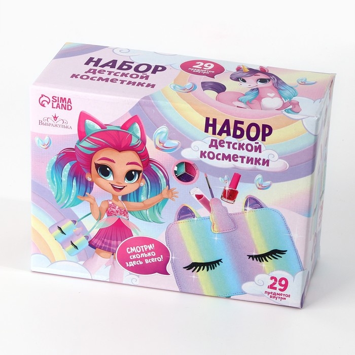 Набор детской косметики в чемодане «Единорожка», тени, резинки для волос, блески для губ, глиттер, украшения, лаки для ногтей, наклейки, пилочка, расчёска, кисти, косметичка Набор детской косметики в чемодане «Единорожка», тени, резинки для волос, блески для губ, глиттер, украшения, лаки для ногтей, наклейки, пилочка, расчёска, кисти, косметичка