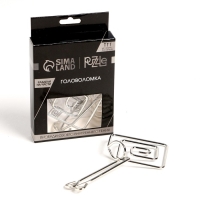 Головоломка Игры разума &laquo;Раздели на части&raquo; №6