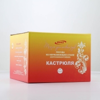 Кастрюля &laquo;Классика&raquo;, 3 л, металлическая крышка