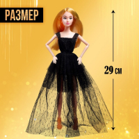 Кукла-модель шарнирная &laquo;Модный показ&raquo; в черном платье