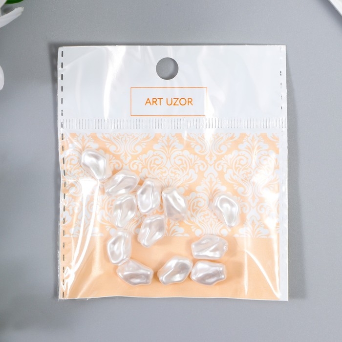 Бусины для творчества пластик "Жемчуг в форме камешка" набор 12 шт 1,2х0,6х0,7 см