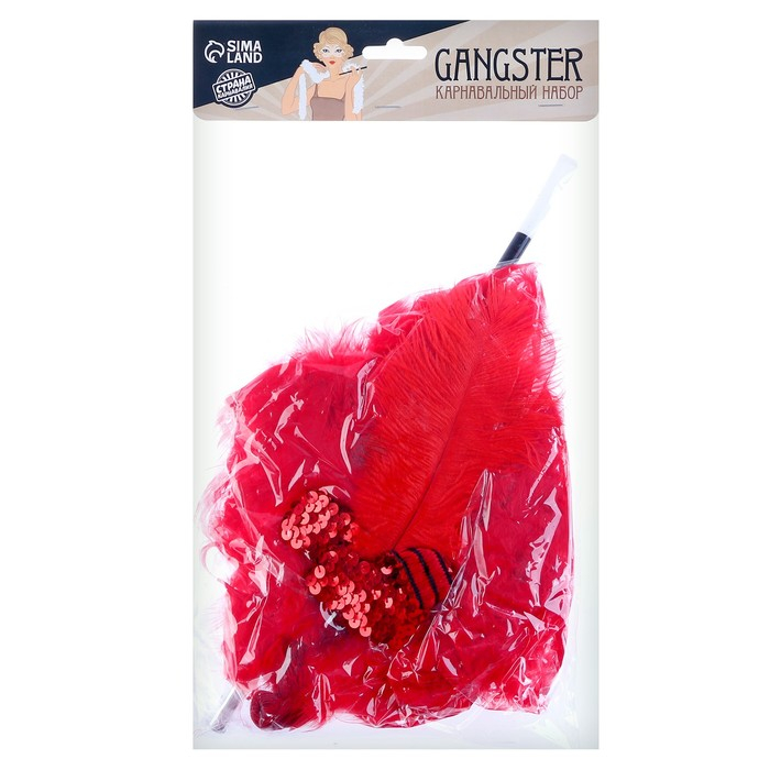 Карнавальный набор &laquo;Огненная красотка&raquo;, повязка на голову, боа, мундштук