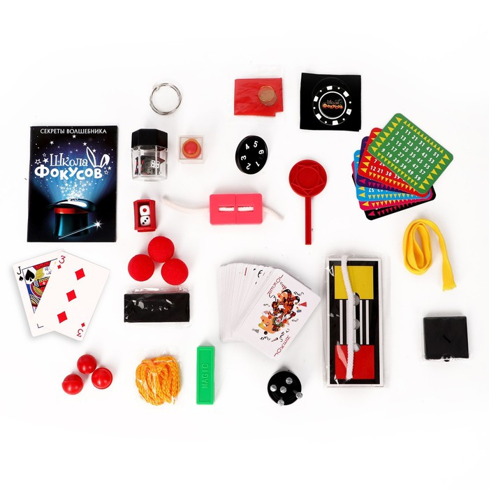 Фокусы «Большой набор фокусника», 40 фокусов + 5 в подарок Фокусы «Большой набор фокусника», 40 фокусов + 5 в подарок