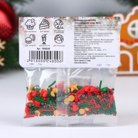 Новый год. Кондитерская посыпка "Новогодний микс №3", 20 г Новый год. Кондитерская посыпка "Новогодний микс №3", 20 г