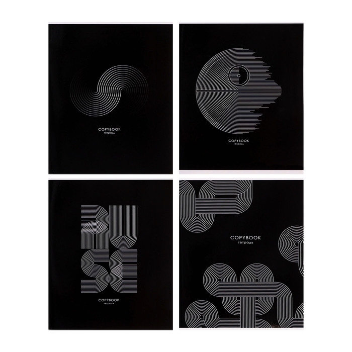 Тетрадь 96 листов в клетку Calligrata Тетрадь 96 листов в клетку Calligrata"Графика", обложка мелованный картон, глянцевая ламинация, блок офсет МИКС