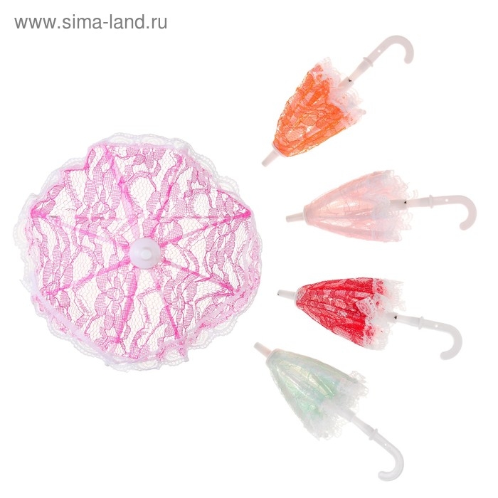 Зонт малый, кружевной, d= 17 см, цвета МИКС Зонт малый, кружевной, d= 17 см, цвета МИКС