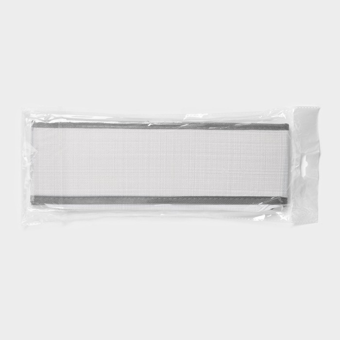 Органайзер для хранения белья &laquo;Нить&raquo;, 7 ячеек, 33&times;32&times;10 см, цвет серый