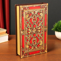 Сейф шкатулка книга кожа "Государева казна" 26х17х5 см Сейф шкатулка книга кожа "Государева казна" 26х17х5 см