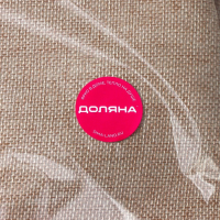 Корзина для белья Доляна «Лори», 42×34×40 см, цвет бежевый Корзина для белья Доляна «Лори», 42×34×40 см, цвет бежевый