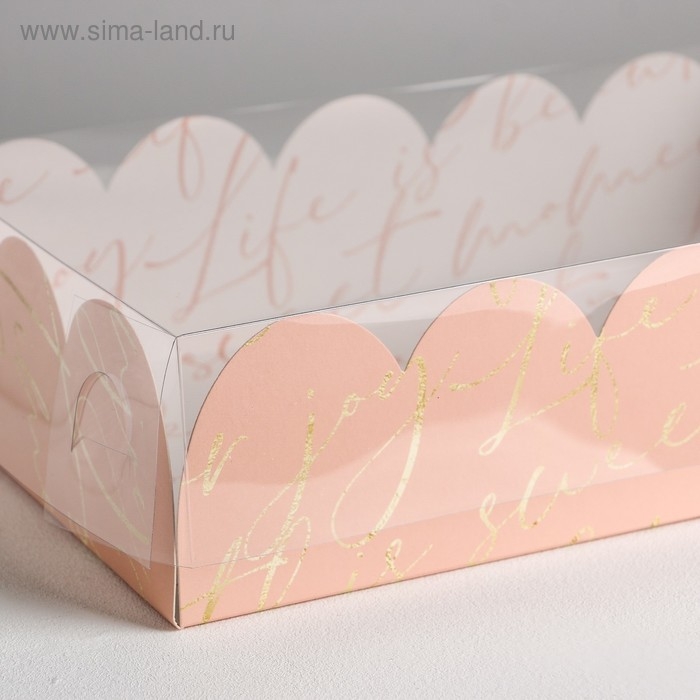 Коробка для печенья, кондитерская упаковка с PVC крышкой, &laquo;Для тебя&raquo;, 20 х 30 х 8 см