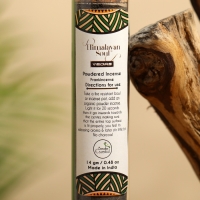 Травяной органический аромапорошок (благовония) 11 гр, frankincense Травяной органический аромапорошок (благовония) 11 гр, frankincense