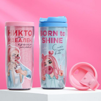 Парные термостаканы «Тебе не идёт, без меня», 2 шт., 350 мл, сохраняет тепло 2 ч Парные термостаканы «Тебе не идёт, без меня», 2 шт., 350 мл, сохраняет тепло 2 ч