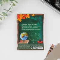 Фотоальбом на выпускной в мягкой обложке 36 фото &laquo;Мои школьные годы&raquo;