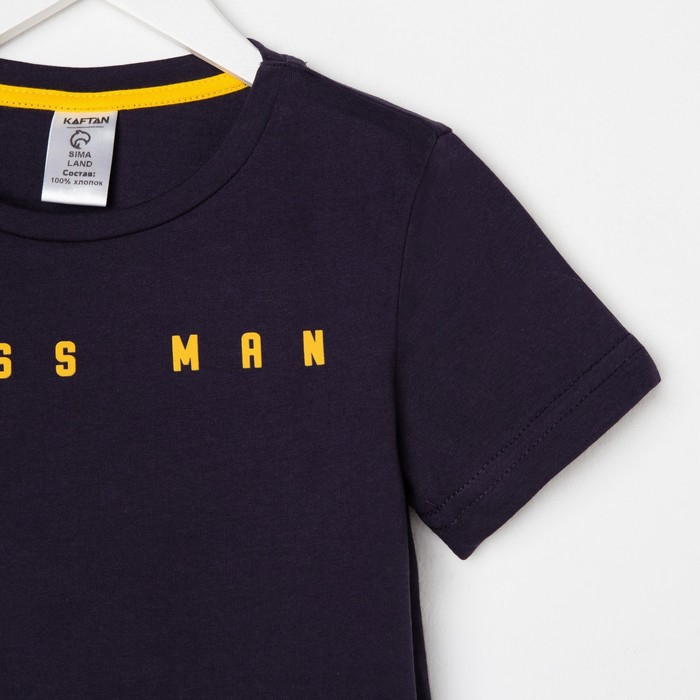 Футболка детская KAFTAN "Boss man" р.32 (110-116), серый