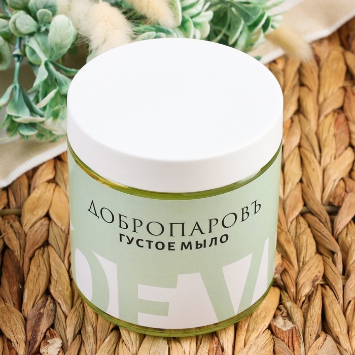 Мыло густое для тела и волос Мыло густое для тела и волос "Алоэ вера" 500 мл Добропаровъ